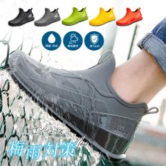 ���C���u�[�c �����Y ���C���V���[�Y �h�� �J�C �V���[�g�u�[�c �Z�C �y�� �h�� �~�[�C ��ƌC ������� �A�E�g�h�A �ʋ� �ʊw �~�J�΍� 