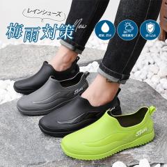 ���C���u�[�c �����Y  ���C���V���[�Y  ���| �V���[�g �u�[�c �X�j�[�J�[ �J�W���A���V���[�Y �j�� ���S�h�� �~�[�C ��ƌC �~�J�΍� ��