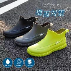 ���C���u�[�c �����Y  ���C���V���[�Y  ���| �V���[�g �u�[�c �X�j�[�J�[ �J�W���A���V���[�Y �j�� ���S�h�� �~�[�C ��ƌC �~�J�΍� ��