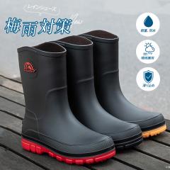 ���C���u�[�c �����Y ���C���V���[�Y �����O�V���[�Y ���C �_��� �K�[�f�j���O �����₷�� �~�J �J�̓� �傫���T�C�Y �j�����p