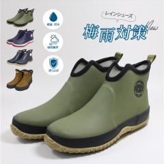 ���C���u�[�c �����Y ���C���V���[�Y �J�W���A�� �X�|�[�c �A�E�g�h�A �j���p  �t�@�b�V���� �J�C ��� �ނ� �a�m ������� �X�j�[�J�[ 