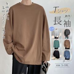 ����T�V���c �����Y t�V���c���� �傫���T�C�Y ��100% ���n ������� �_�炩 �r�b�O�V���G�b�g �J�W���A�� �R�b�g�� ���� �g�b�v�X