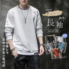 ���� t�V���c �����Y �g���[�i�[ �����Y �H�� ���������Ot�V���c �J�b�g�\�[ ����t  ���C���[�h ������� �J�W���A�� ���n �t�@�b�V���� 