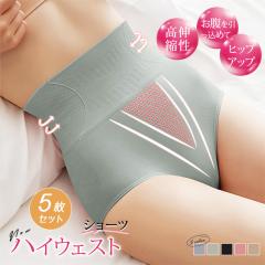 �y5���g�z�n�C�E�F�X�g�V���[�c ���f�B�[�X ���� �[�΂� ���K�V���[�c �����V���[�c �D�� �����܂ŕ��  �q�b�v���̖D�� ���u�҂� �₦��