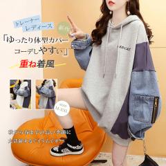 �p�[�J�[ ���f�B�[�X �X�E�F�b�g �g���[�i�[ �d�˒��� �v���I�[�o�[ �J�W���A�� ������� �؍��t�@�b�V���� �傫���T�C�Y