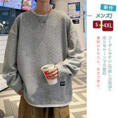 �g���[�i�[ �����Y ���� T�V���c �傫���T�C�Y �l�C �v���I�[�o�[ �g���[�i�[ �J�W���A�� ���K ������� �v���I�[�o�[ �t�H�~