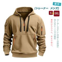 �p�[�J�[ �����Y �g���[�i�[ �H�� �X�E�F�b�g �t�[�h�t�� �g�b�v�X �v���I�[�o�[ ���� �ρ[���[ �I�V���� �����|�C���g �Ƃ�[�ȁ[ �l�C 