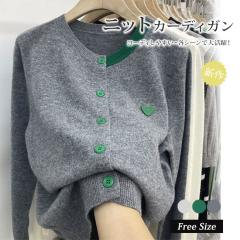 �N���[�l�b�N�J�[�f�B�K�� ���f�B�[�X ���� �j�b�g 2��ނ̃J���[�}�b�`���O �ێ� �J�[�f�B�K�� �R�[�g �y�� �I�t�B�X ������ �I�[���V�[