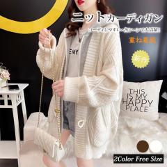 �d�˒��� �J�[�f�B�K�� ���f�B�[�X �؂�ւ� �j�b�g �Z�[�^�[ �R�[�g �H�D�� �A�E�^�[ ���� �J�b�g�\�[ �j�b�g�J�[�f �g���� �o����