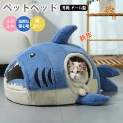 ���x�b�h �y�b�g�x�b�h �ӂ�ӂ� �y�b�g�N�b�V���� �~ �L �h�[���n�E�X �N�b�V���� �Q�� ���^�� �g���� �y�b�g �h�[���^ �T���̌` �􂦂�