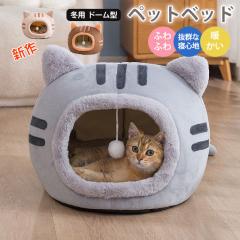 �L �n�E�X �x�b�h �y�b�g�p�Q�� �h�[���^ �L���b�g�n�E�X ���^�� �L�p ���L���p �g���� �ӂ�ӂ� �܂肽���ݎ��Q�}�b�g �}�b�g �N�b�V��