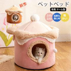 �y�b�g�x�b�h �h�[�� �� �L �h�[���^ �x�b�h �L�n�E�X �~ �L�p�x�b�h ������ ���� �_�炩 ���� ����~�� ���^�� �L���b�g