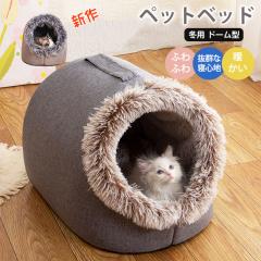 �L�x�b�h �L�p�n�E�X �L�x�b�h�g���� �y�b�g�x�b�h ���p ���^�� �����p �����΍� �ۉ��h�� �L���������p �����p���� �g���� �~�����΍� 