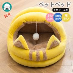 �L�n�E�X �L�x�b�h  �y�b�g�x�b�h ���� �L���b�g�n�E�X �h�[���^ ���L���p �g���� �~ �ӂ�ӂ� �����΍� �ۉ��h�� �p�Q�� ����~�� ��