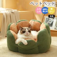 �y�b�g�x�b�h �L �x�b�h�� �� �N�b�V���� �Ԍ^ ����ł��j��Ȃ� ���p�x�b�h �ӂ�ӂ� ���� �g���� ���E���h �L �x�b�h ����~�� �ې�