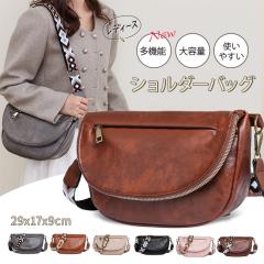 �V�����_�[�o�b�O ���f�B�[�X 2way �n���h�o�b�O �΂ߊ|���o�b�O �~�j�V�����_�[ �y�� �R���p�N�g �J�W���A�� �V���v�� ������� �΂ߊ|