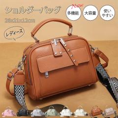 �V�����_�[�o�b�O ���f�B�[�X �΂ߊ|�� ���|�� �o�b�O ������� ���U�[ �J�o�� ��e�� �y�� �_�炩�� �ʋ΃o�b�O �v���[���g