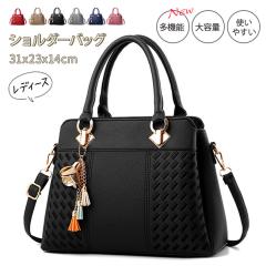 �V�����_�[�o�b�O ���f�B�[�X �g�[�g�o�b�O �n���h�o�b�O PU���U�[�o�b�O �J�o�� �΂߂��� ���|�� �o�b�O 2WAY �ʋΒʊw �p�[�e�B�[ ��