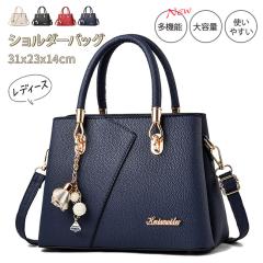 �V�����_�[�o�b�O ���f�B�[�X �g�[�g�o�b�O �y�� ��e�� ���|���o�b�N �h�� PU���U�[ ��� �΂߂��� �g�[�g�o�b�O �d�� ���s ������ �J