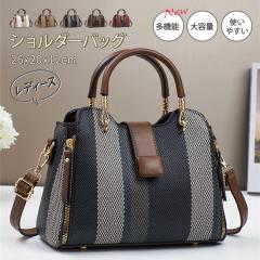 �V�����_�[�o�b�O ���f�B�[�X �g�[�g�o�b�O �y�� ��e�� ���|���o�b�N �h�� PU���U�[ ��� �΂߂��� �g�[�g�o�b�O �d�� ���s ������ �J