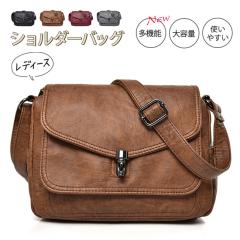 �V�����_�[�o�b�O ���f�B�[�X �j�����p �v 2WAY �΂ߊ|�� �V���v�� �y�� �_�炩�� ���|�� ��l �J�W���A�� ������� �ʋ� �ʊw