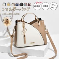 �V�����_�[�o�b�O ���f�B�[�X �΂߂��� �n���h�o�b�O ��e�� ���|�� PU���U�[ �J�o�� ���� 2way �ʋ� �J�W���A�� �v���[���g