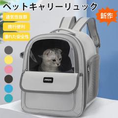 �L�L�����[ �L�p�L�����[�����b�N �o�b�N�p�b�N�� �����b�N�^�C�v �n���h�L�����[  �y�b�g�L�����[ �o�b�O �܏�ݑ��@�\ ���b�V��  �ʋC