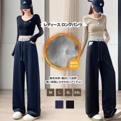 ���N�у��C�h�p���c ���f�B�[�X �����O�p���c ���N�� ���u �E�G�X�g�S�� �K�E�`���p���c �J�W���A�� �f�j���p���c �傫���T�C�Y �r������