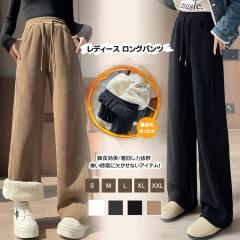 ���N�у��C�h�p���c ���f�B�[�X ���N�� �����O�p���c �g���� ���� �h�� �����O�p���c �n�C�E�G�X�g ������� ���r���� �_�炩�� ���n �J