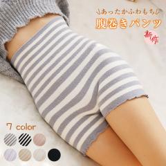 �������p���c ���f�B�[�X �n�C�E�G�X�g �V���[�c �������� �ю��p���c �����O�� �{�[�_�[�� �₦�΍� �����p���c ���f�B�[�X �D�� �}�^�j