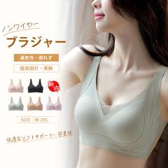 �m�����C���[�u���W���[ ���f�B�[�X �u�� �i�C�g�u�� �V�[�����X ���K �ʋC�� ����h�~ �e���݌v �J�ԃ��C�N ���������߂� �������w ����