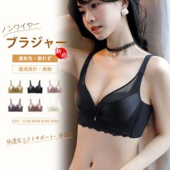 �y�P�i/�Z�b�g�I�ׂ�z�m�����C���[�u���W���[ ���f�B�[�X �u���W���[ �V���[�c�Z�b�g �Z�N�V�[ �����Z�b�g ������u�� �o�X�g�A�b�v����