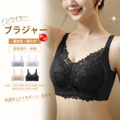 �y�P�i/�Z�b�g�I�ׂ�z�m�����C���[�u���W���[ �傫���T�C�Y ���f�B�[�X �i�C�g�u�� �V�[�����X �e���݌v ������������u�� �u���W���[ 