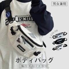 �{�f�B�o�b�O �j�����p �X�|�[�c �E�F�X�g�o�b�N �X�����O�o�b�O �V�����_�[�o�b�O �X�^�C���b�V�� �΂߂��� �h�� �J�W���A�� ���@�\ ��