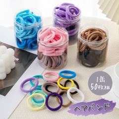 �w�A�o���h 50�Z�b�g ������ ���f�B�[�X �w�A�S�� �w�A�A�N�Z �V���N �ق�̂��i�Ȍ��� �t �t�H�[�}�� �X���� �V���v�� �w�A�A����