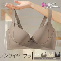 �m�����C���[�u�� �u���W���[ �u�� ���f�B�[�X �i�C�g�u�� ���� �_�炩�� �V�[�����X ���� �␮ �u�� �J�� �琬 �e�� �e�� ���� ���u�� 