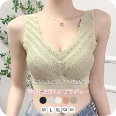 �V�[�����X�u�� �m�����C���[ �m�����C�����w �u���W���[ ���f�B�[�X  ����グ  ���� ���[�X �x�X�g�^ ��T�C�Y �m�[�X�g���b�v �X�|�[