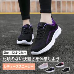 �X�j�[�J�[ �E�H�[�L���O�V���[�Y �X�|�[�c�V���[�Y ���f�B�[�X ���� �y�� �ʋC �C �V���[�Y �����j���O�V���[�Y �^���C �W���M���O 