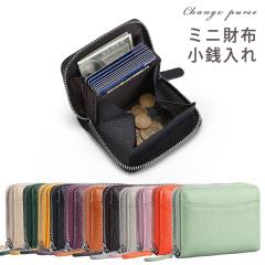 �~�j���z ���D���܂�Ȃ� ���z ���f�B�[�X �����Y ��܂���z ��e�� ����΂� �J�[�h�P�[�X �{�b�N�X�^ ���K����  ���v ���������z