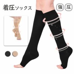 �����\�b�N�X ���f�B�[�X ���r �������M���X �ʋC �e�� �X�g�b�L���O �Ђ��� �r���� �����C�� �\�b�N�X �C�� ���� �����Ö� ���� ���� ��