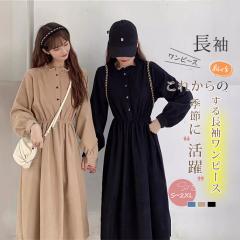 �����O�����s�[�X ���f�B�[�X �����s�[�X ���� �t �H ���� ������� ���]�[�g�����s�[�X t�V���c�����s�[�X ������� �G���K���g ���n 