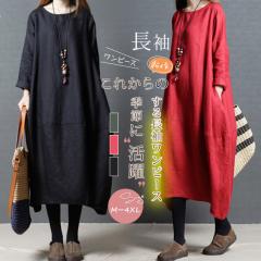 �����O�����s�[�X ���f�B�[�X �����s�[�X ���� �`���j�b�N �}�L�V�� �g�b�v�X �傫���T�C�Y ������� ���l�� �̌^�J�o�[ ������ ������ 