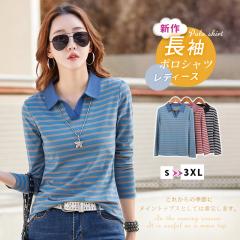 �|���V���c���f�B�[�X ���� T�V���c �� �{�[�_�[�� �傫���T�C�Y �X�|�[�c �S���t�V���c ��ƕ� ������ �I�t�B�X �ʋ� �� ������� �g�b