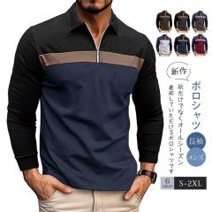 ���� �|���V���c �����Y �S���t�E�F�A �j�� �r�W�l�X �j���p�|���V���c ���n ����T�V���c �J�W���A�� �S���t�|���V���c �ʋC �X�|�[�c �t