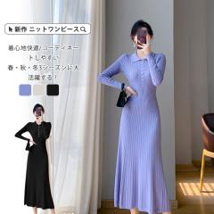 �j�b�g �����s�[�X ���f�B�[�X �^�C�g�����s�[�X �����O�� ���u�j�b�g �Z�[�^�[ ���ꂢ�� �j�b�g�����s �^�C�g ������ �G���K���g �h���X