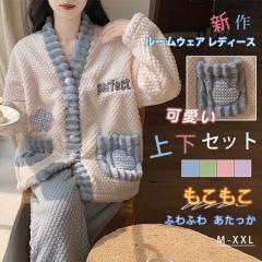 �V�� ���[���E�F�A ���f�B�[�X �p�W���} �������� ������ �㉺�Z�b�g �~ �Z�b�g�A�b�v ���Y�{�� ���� �g�b�v�X �g���� �ӂ�ӂ� �����p