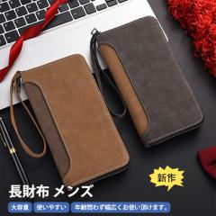 ���z �����Y �����z ���K���� �R�C���P�[�X �J�[�h�P�[�X �y�� ��e�� ���@�\ ����? ������� �傫���J�� �R���p�N�g ���̓� �l�C �v���[