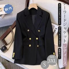 �W���P�b�g ���f�B�[�X �e�[���[�h�W���P�b�g �X�[�c �A�E�^�[ �u���U�[ �t�H�[�}�� ���� �H�D �g�b�v�X �R�[�g ������� �傫���T�C�Y 