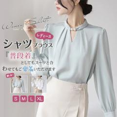 �V���c �u���E�X ���f�B�[�X �p�[�� ���� �u���E�X �G���K���g ������� ���� �I�t�B�X �t�H �g�b�v�X ��l ��i �G���K���g �J�W���A