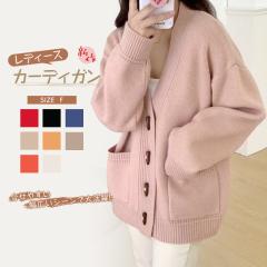 �J�[�f�B�K�� ���f�B�[�X �j�b�g �g�b�v�X �H�A�E�^�[ ������� ���� �Z�[�^�[ V�l�b�N �O�J�� �j�b�g�J�[�f�B�K�� �g�O���{�^�� ������